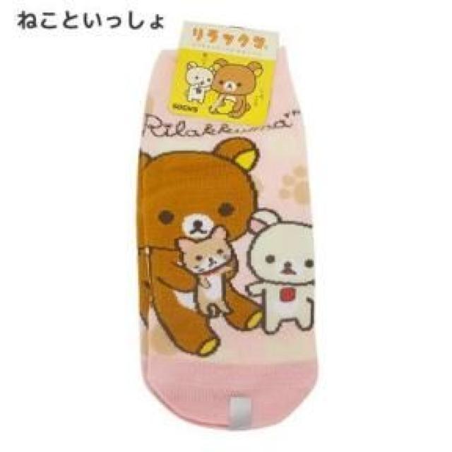 ybN}&RbN}zC.\bNX 22`24cm  Aj/R~bN/LN^[ 