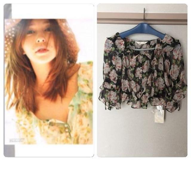 新品タグ付きスナイデルローズフリルブラウス < ブランド  新品タグ付きスナイデルローズフリルブラウス  < ブランドの