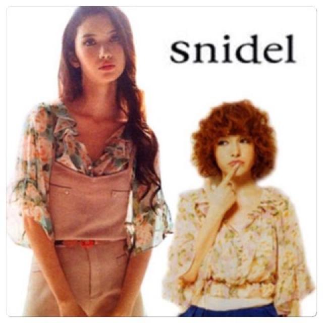 新品タグ付きスナイデルローズフリルブラウス < ブランド  新品タグ付きスナイデルローズフリルブラウス < ブランドの