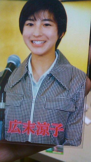 広末涼子・未使用テレカ〜事務所オリジナル〜送料込み < タレントグッズ  広末涼子・未使用テレカ〜事務所オリジナル〜送料込み  < タレントグッズの