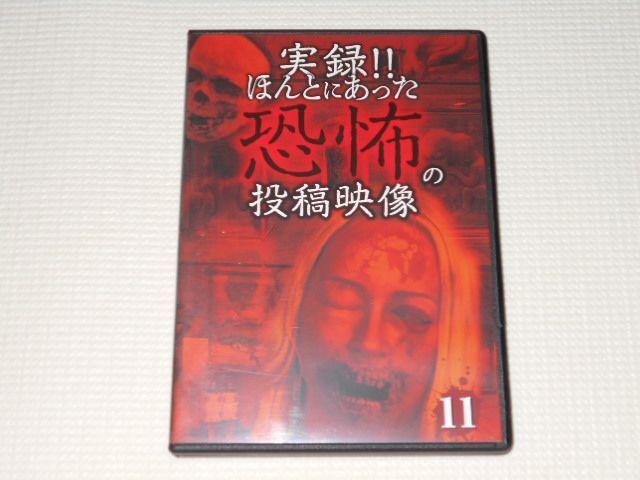 DVD^!!قƂɂ|̓ef 11   CD/DVD/rfI 