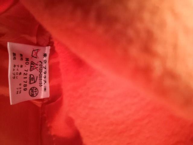 CLATHAS  クレイサス カメリア スカート オレンジ 38 < ブランド  CLATHAS  クレイサス カメリア スカート オレンジ 38 < ブランドの