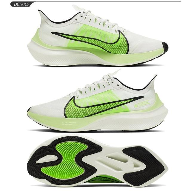 ナイキ NIKE ランニング ズーム グラビティ BQ3203-100 24.0cm < ブランド ナイキ NIKE ランニング ズーム グラビティ BQ3203-100 24.0cm < ブランドの