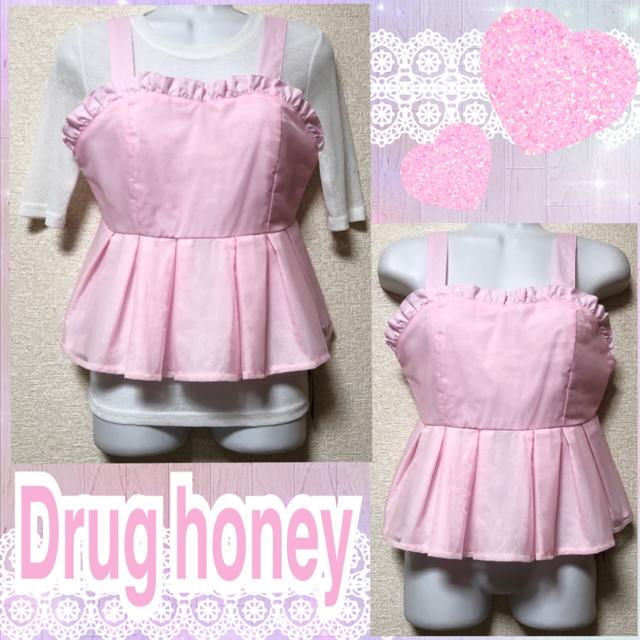 【新品/Drug honey】プリーツオーガンジーペプラムビスチェ < ブランド 【新品/Drug honey】プリーツオーガンジーペプラムビスチェ < ブランドの