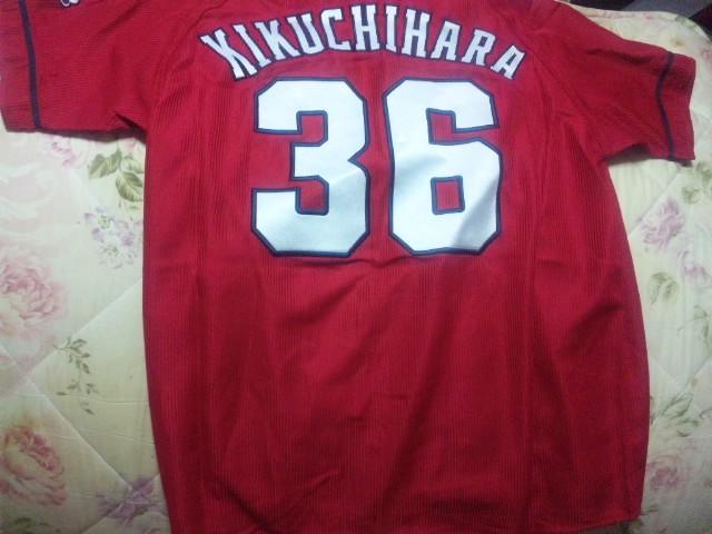 【中古】(広島カープ)菊地原毅 ハイクオリティユニフォーム 赤 < レジャー/スポーツ 【中古】(広島カープ)菊地原毅 ハイクオリティユニフォーム 赤 < レジャー/スポーツの