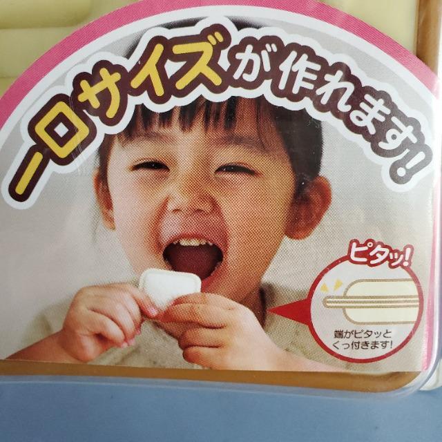 ★一口サイズのミニパンが作れる!!パンDEパック ミニ★ < 家電/AV  ★一口サイズのミニパンが作れる!!パンDEパック ミニ★ < 家電/AVの