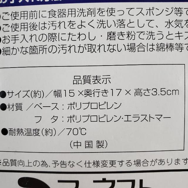★一口サイズのミニパンが作れる!!パンDEパック ミニ★ < 家電/AV  ★一口サイズのミニパンが作れる!!パンDEパック ミニ★ < 家電/AVの
