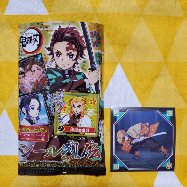 新品*鬼滅の刃*シール烈伝*S.17*N*我妻善逸*トレーディング < アニメ/コミック/キャラクター 新品*鬼滅の刃*シール烈伝*S.17*N*我妻善逸*トレーディング < アニメ/コミック/キャラクターの