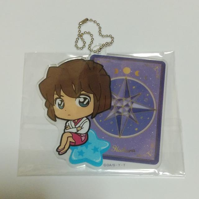 名探偵コナン☆SEGAくじ Romantic StarE賞 アクリルキーホルダー《灰原哀》 < アニメ/コミック/キャラクター 名探偵コナン☆SEGAくじ Romantic StarE賞 アクリルキーホルダー《灰原哀》 < アニメ/コミック/キャラクターの