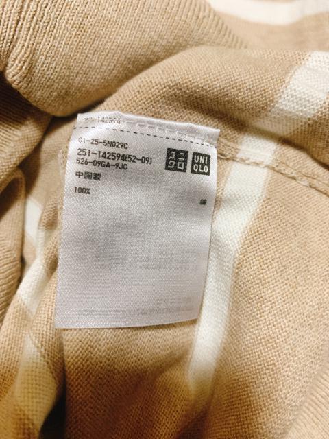 UNIQLO*jbg*{[_[*x[W  uh 