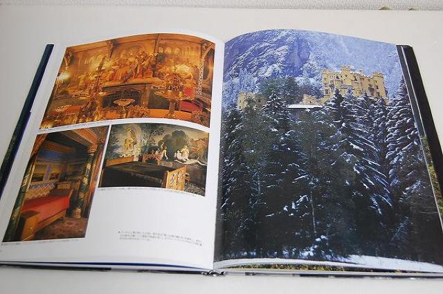 ★ヨーロッパの古城 CHATEAUX 写真集 名城 < 本/雑誌  ★ヨーロッパの古城 CHATEAUX 写真集 名城 < 本/雑誌の