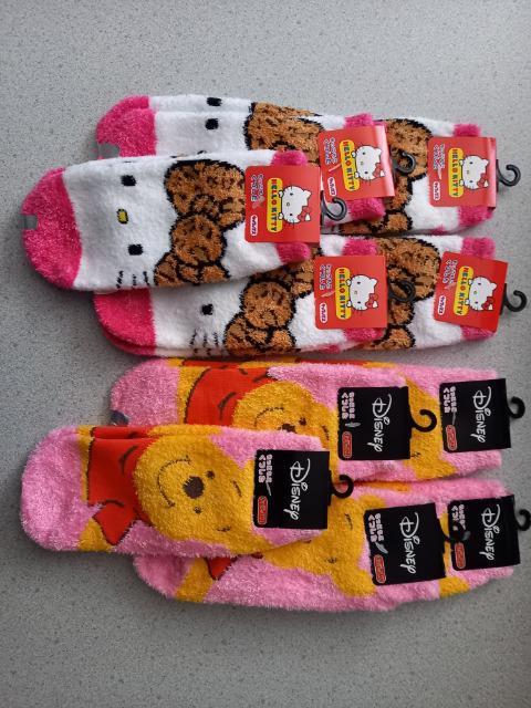 ViI72ItAn[LeBAC10A(sNA22`24) 