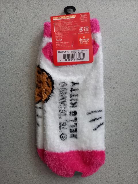 ViI72ItAn[LeBAC10A(sNA22`24)