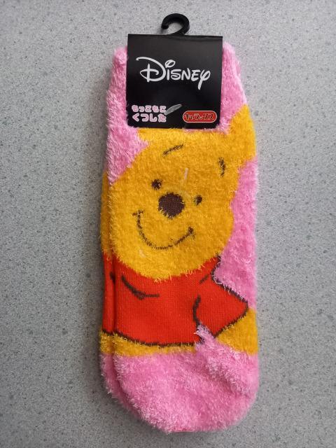 ViI72ItAn[LeBAC10A(sNA22`24)