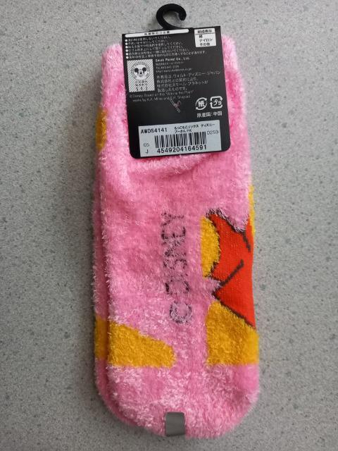 ViI72ItAn[LeBAC10A(sNA22`24)