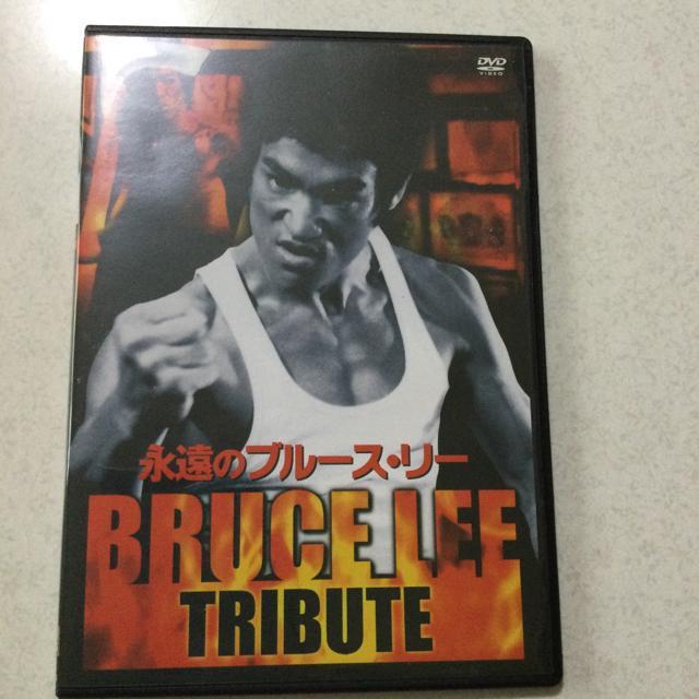永遠のブルース・リー P56 < CD/DVD/ビデオ  永遠のブルース・リー P56  < CD/DVD/ビデオの