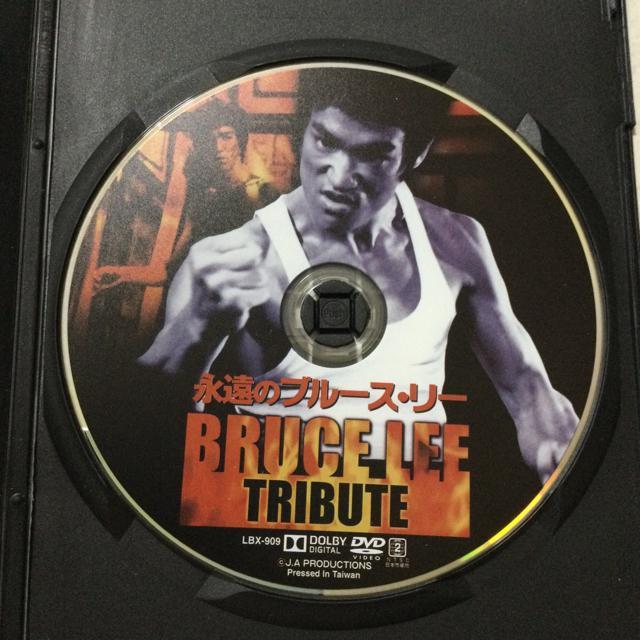 永遠のブルース・リー P56 < CD/DVD/ビデオ  永遠のブルース・リー P56 < CD/DVD/ビデオの