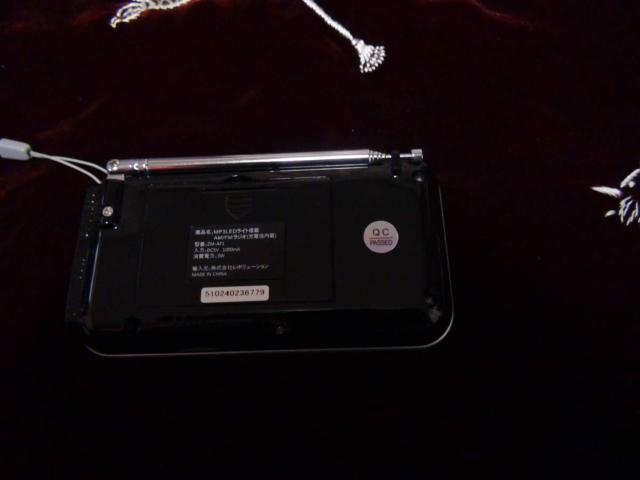 [dAM FM WI USB.~jSDJ[h MP3P LEDCg !B2  Ɠd/AV 