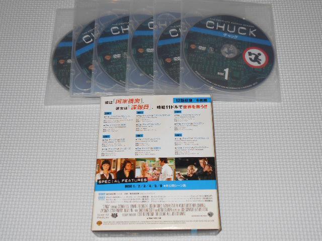 DVDCHUCK `bN 2ndV[Y OZbg 1-12b 6g  CD/DVD/rfI 