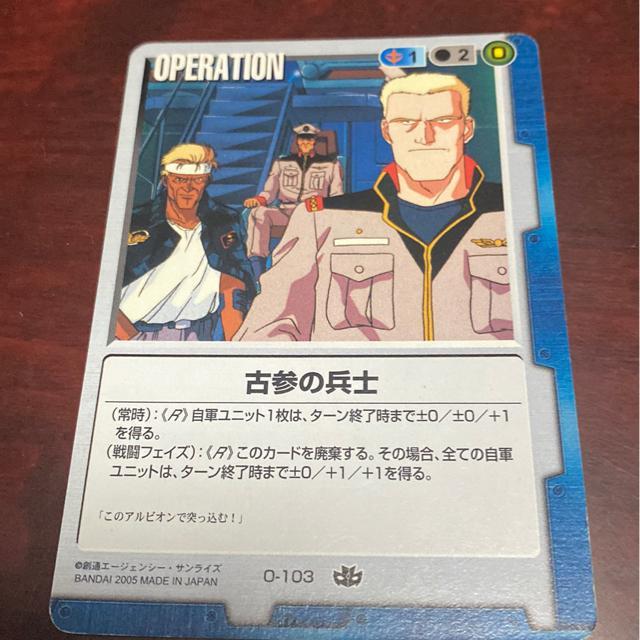 �K���_���E�H�[�A�I�y���[�V�����A�ÎQ�̕��m�B 