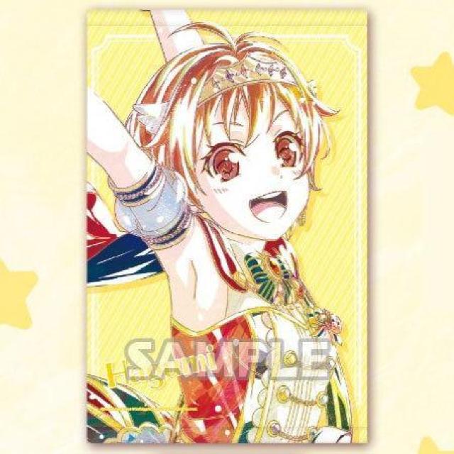 バンドリ! BanG Dream! Ani-Art B2タペストリー 北沢はぐみ ハロー、ハッピーワールド! < アニメ/コミック/キャラクター  バンドリ! BanG Dream! Ani-Art B2タペストリー 北沢はぐみ ハロー、ハッピーワールド!  < アニメ/コミック/キャラクターの