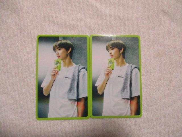 BODY MAINTE nct127 ジョンウ トレカ 2枚 ボディメンテ 大塚製薬 < ホビー  BODY MAINTE nct127 ジョンウ トレカ 2枚 ボディメンテ 大塚製薬  < ホビーの