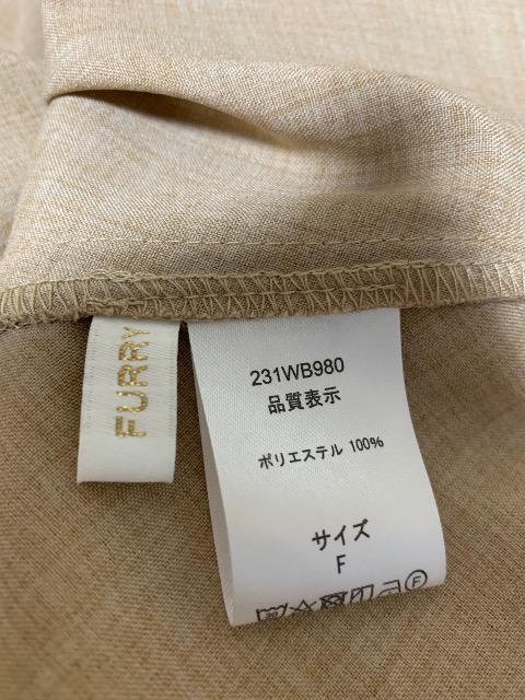 最終セール FURRY  麻調ステンスキッパーヨークフリルブラウス 新品タグ付き < 女性ファッション  最終セール FURRY  麻調ステンスキッパーヨークフリルブラウス 新品タグ付き < 女性ファッションの