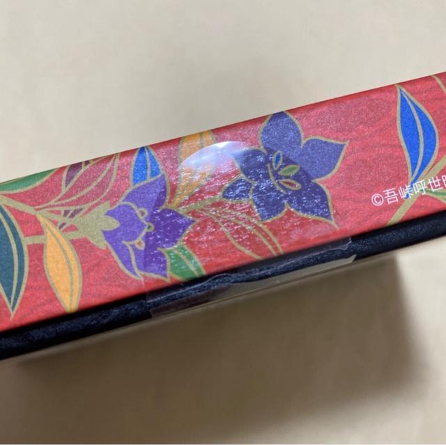 鬼滅の刃 チョコ八ッ橋 箱(パッケージ)のみ 煉獄杏寿郎 < アニメ/コミック/キャラクター  鬼滅の刃 チョコ八ッ橋 箱(パッケージ)のみ 煉獄杏寿郎 < アニメ/コミック/キャラクターの