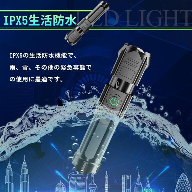 ズーミングライト 強力照射 LEDライト 超小型 USB充電式 爆光 懐中電灯 3モード 点灯 強力照射 爆光 マルチ < レジャー/スポーツ ズーミングライト 強力照射 LEDライト 超小型 USB充電式 爆光 懐中電灯 3モード 点灯 強力照射 爆光 マルチ < レジャー/スポーツの