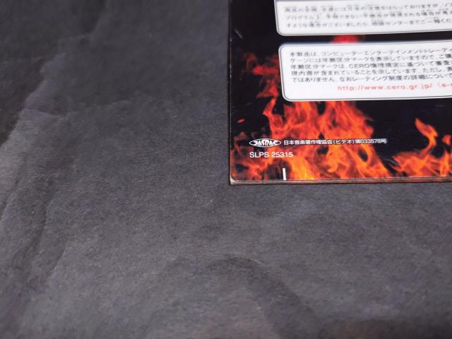 PS2 ONE PIECE グランドバトル!3 / ワンピース グランドバトル3 < ゲーム本体/ソフト  PS2 ONE PIECE グランドバトル!3 / ワンピース グランドバトル3 < ゲーム本体/ソフトの