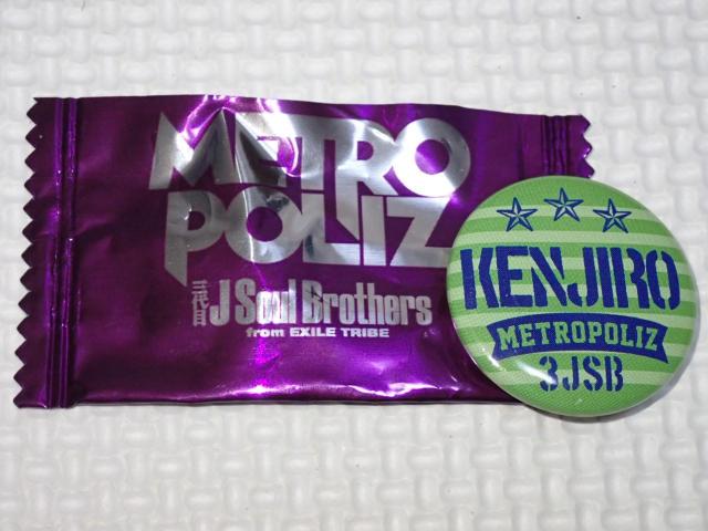 三代目 J SOUL BROTHERS 缶バッジ 山下健二郎 METRO POLIZ 3cm < タレントグッズ  三代目 J SOUL BROTHERS 缶バッジ 山下健二郎 METRO POLIZ 3cm  < タレントグッズの