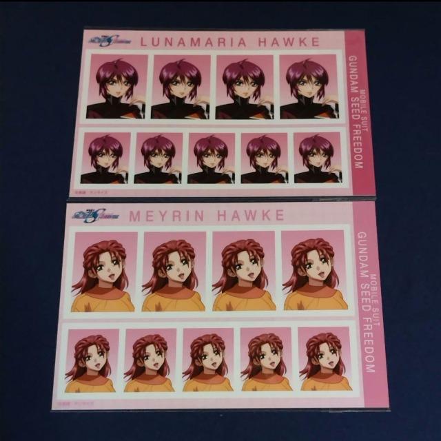 @mK_SEED FREEDOMؖʐ^فsi}AtsCtQ   Aj/R~bN/LN^[ 