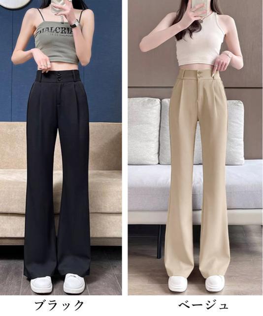 送料無料 新品 セミフレアワイドパンツ スラックスパンツ < 女性ファッション  送料無料 新品 セミフレアワイドパンツ スラックスパンツ < 女性ファッションの