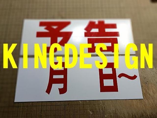 }OlbgV[g\A@HcŔ@ԕ  /oCN