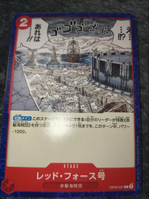 s[XJ[hbhEtH[XVȂc   g[fBOJ[h 