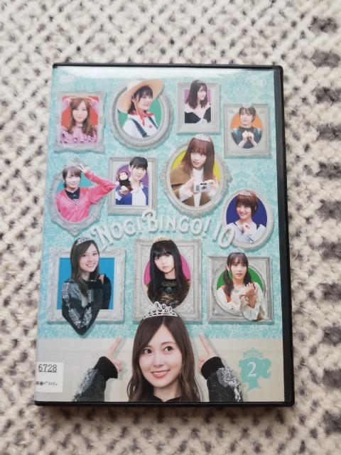 乃木坂46 NOGIBINGO! 10 DVD  A < タレントグッズ  乃木坂46 NOGIBINGO! 10 DVD  A  < タレントグッズの