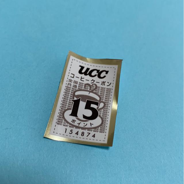 UCCコーヒークーポン15ポイント送料込み < チケット/金券  UCCコーヒークーポン15ポイント送料込み  < チケット/金券の
