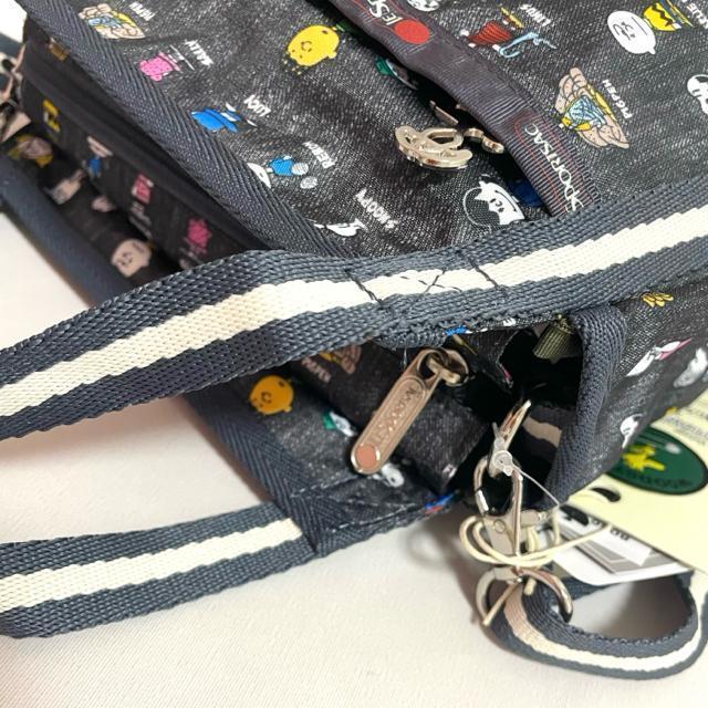 ★新品★LeSportsac レスポートサック スヌーピ SNOOPY グレイ 2way ショルダーバッグ スモールジェニー < 女性ファッション  ★新品★LeSportsac レスポートサック スヌーピ SNOOPY グレイ 2way ショルダーバッグ スモールジェニー < 女性ファッションの