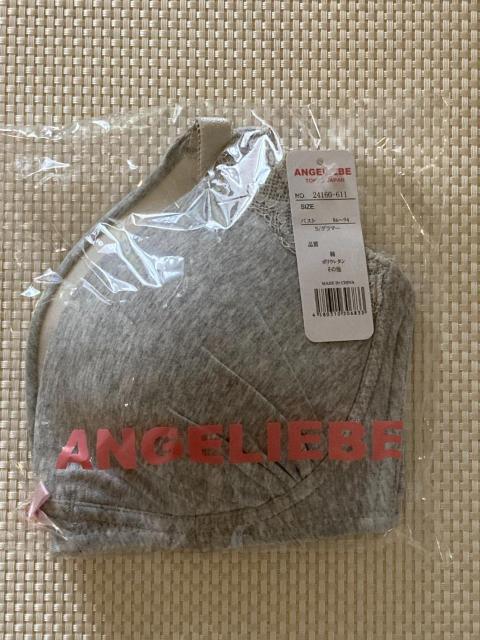   ViJ }}Ƃӂu mC[ ۃO[rO}[   t@bV 