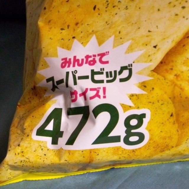 Calbee�@�|�e�g�`�b�v�X�X�[�p�[�r�b�O�@�̂肵��