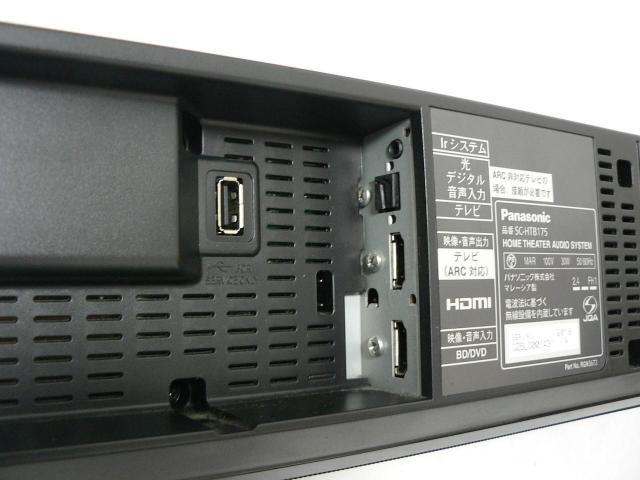 Panasonic シアターバー SC-HTB175・Bluetooth対応・リモコン付・HDMI端子搭載 < 自動車/バイク Panasonic シアターバー SC-HTB175・Bluetooth対応・リモコン付・HDMI端子搭載 < 自動車/バイク