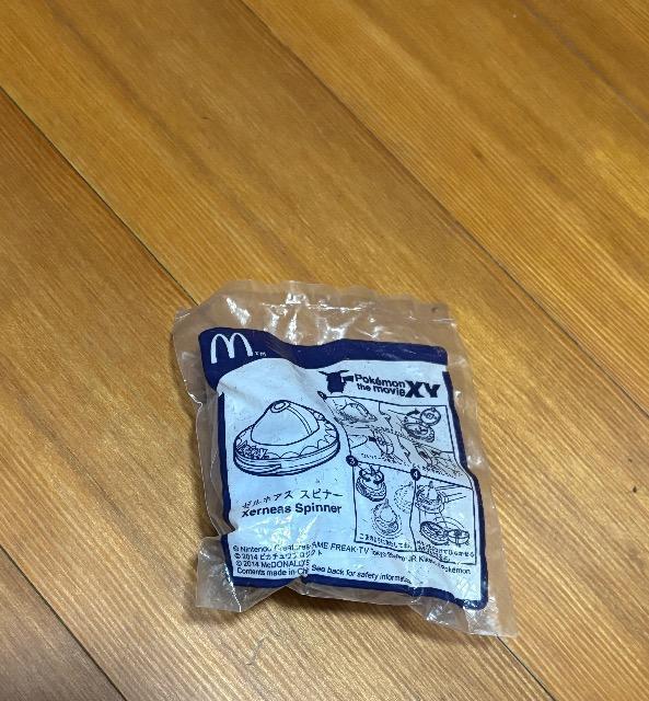 マックハッピーセットおもちゃ ポケモンゼルネアススピナー新品未開封即決 < アニメ/コミック/キャラクター  マックハッピーセットおもちゃ ポケモンゼルネアススピナー新品未開封即決 < アニメ/コミック/キャラクターの