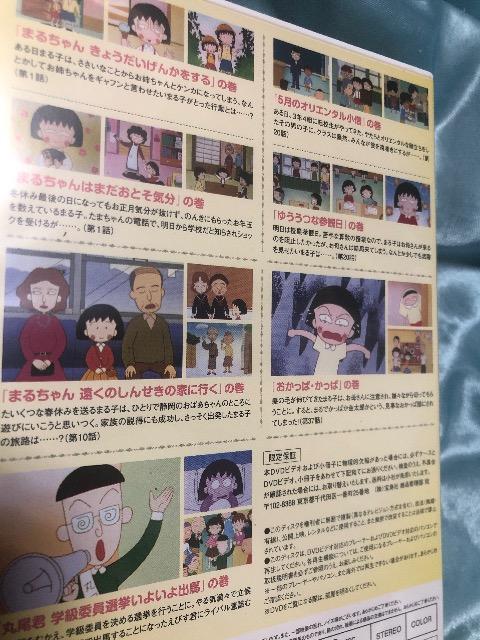 т܂q@ZNVDVDB  CD/DVD/rfI 