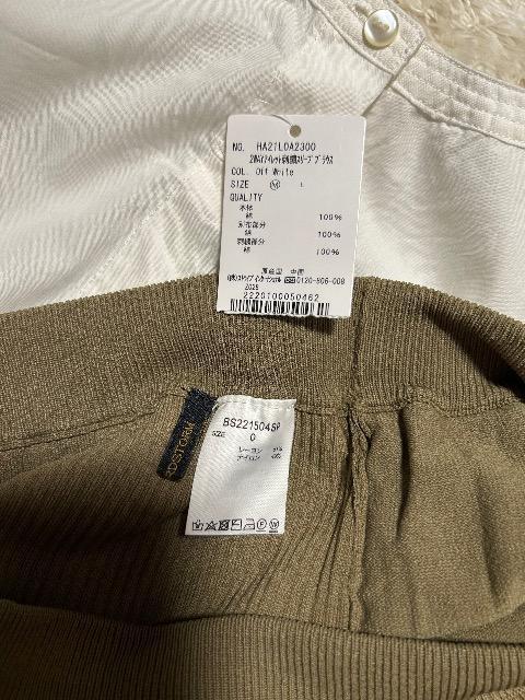 新品タグ付きAMERICAN HOLIC2wayアイレット刺繍スリーブBL & BARNYARDSTORMニットスカート < ブランド  新品タグ付きAMERICAN HOLIC2wayアイレット刺繍スリーブBL & BARNYARDSTORMニットスカート < ブランドの