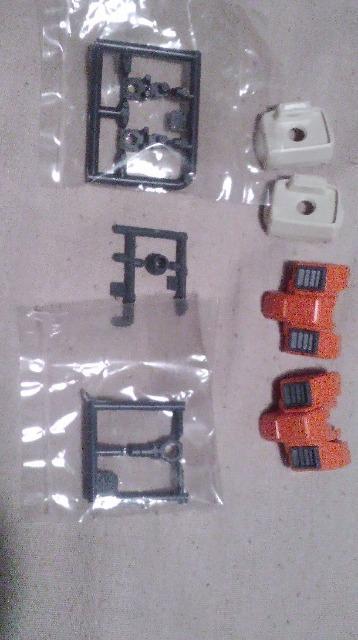 HGUC  ^W p[c   zr[ 