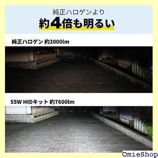 fcl. エフシーエル HID バルブ HIDキット i/Lo リレー付き 6000K 白 ホワイト 車検対応 427 < 自動車/バイク fcl. エフシーエル HID バルブ HIDキット i/Lo リレー付き 6000K 白 ホワイト 車検対応 427 < 自動車/バイク