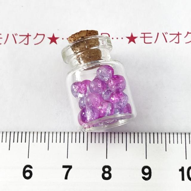 17*ガラスの小瓶 ガラスビーズ入り 蓋接着なし 31 < 女性ファッション 17*ガラスの小瓶 ガラスビーズ入り 蓋接着なし 31 < 女性ファッションの