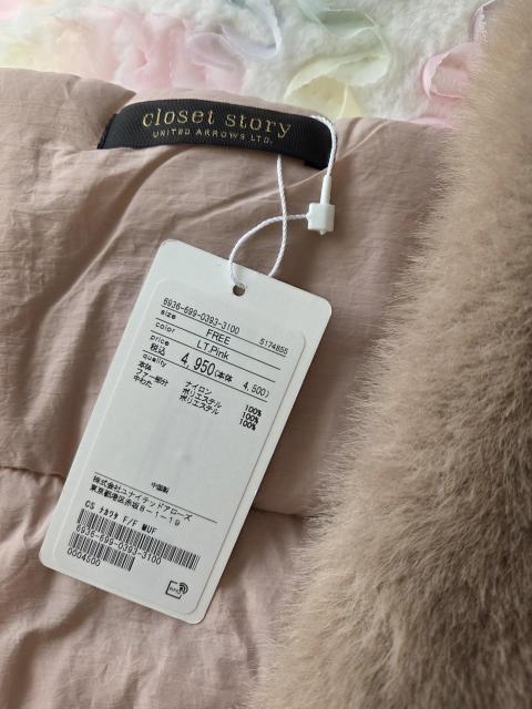 UNITED ARROWS}t[_Et@[tVi}t[  uh 