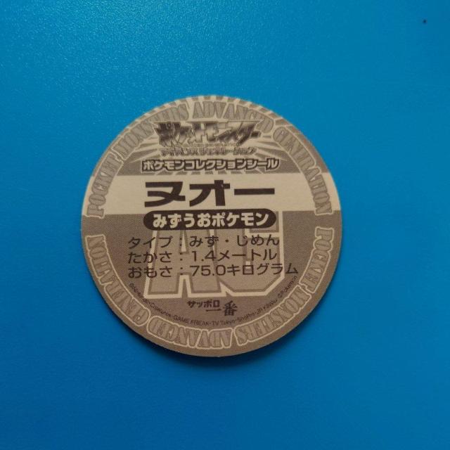 kI[@|PRNVV[@Tb|  zr[ 