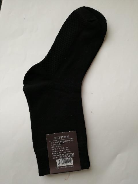 Y \bNX  y25cm`28cmz  jt@bV 